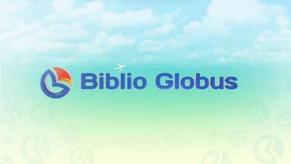 библио глобус лого